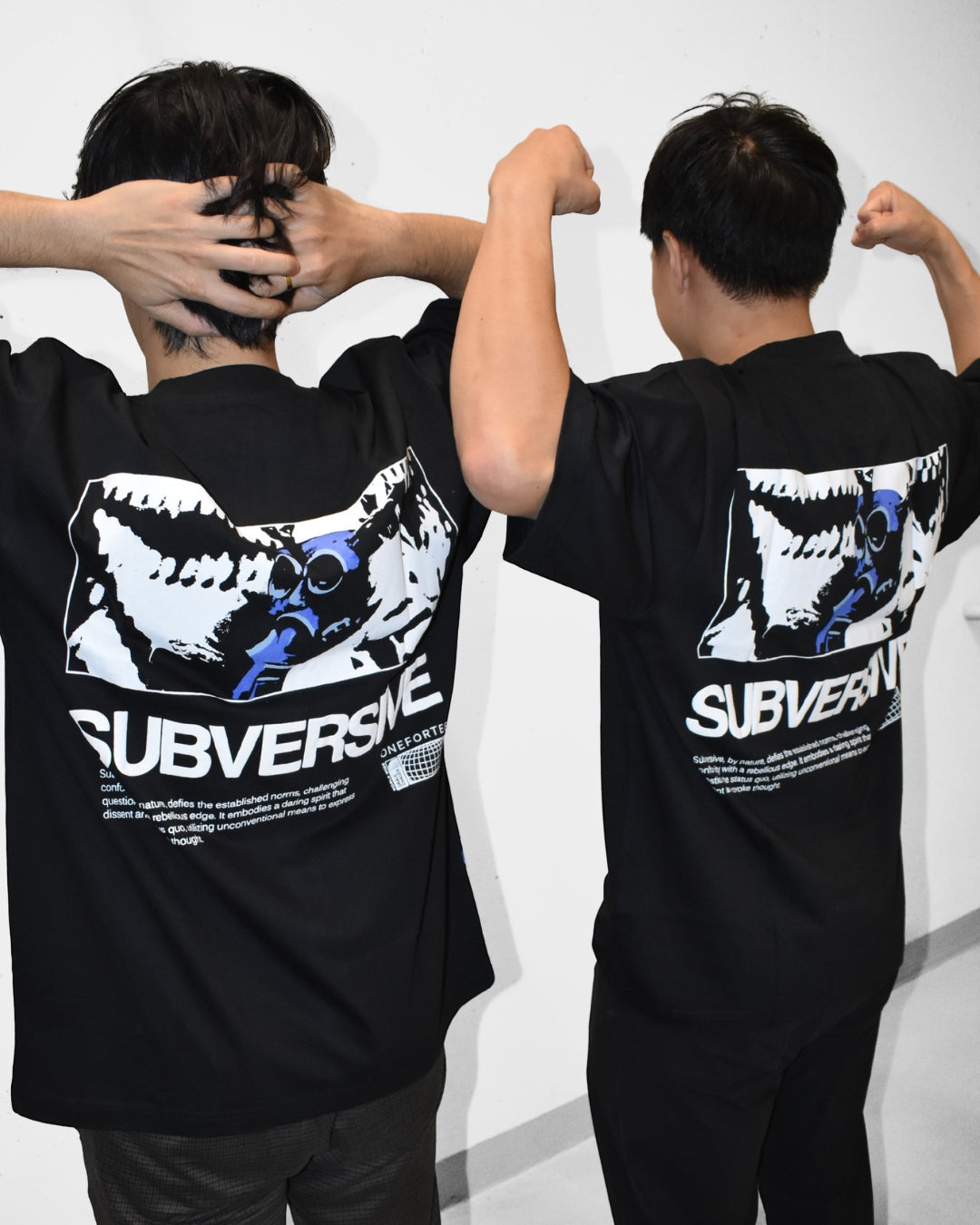 Subversive Tee: The Art of Rebellion